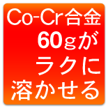 ＤＳシステムとは