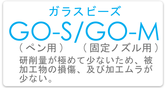 ＤＳシステムとは