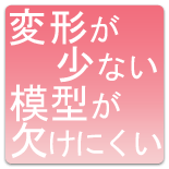 ＤＳシステムとは