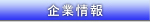 access