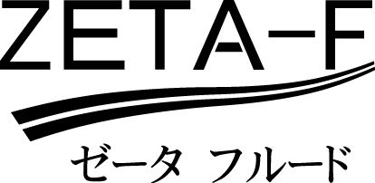 鋳造機】ZETA-F | オーディック株式会社